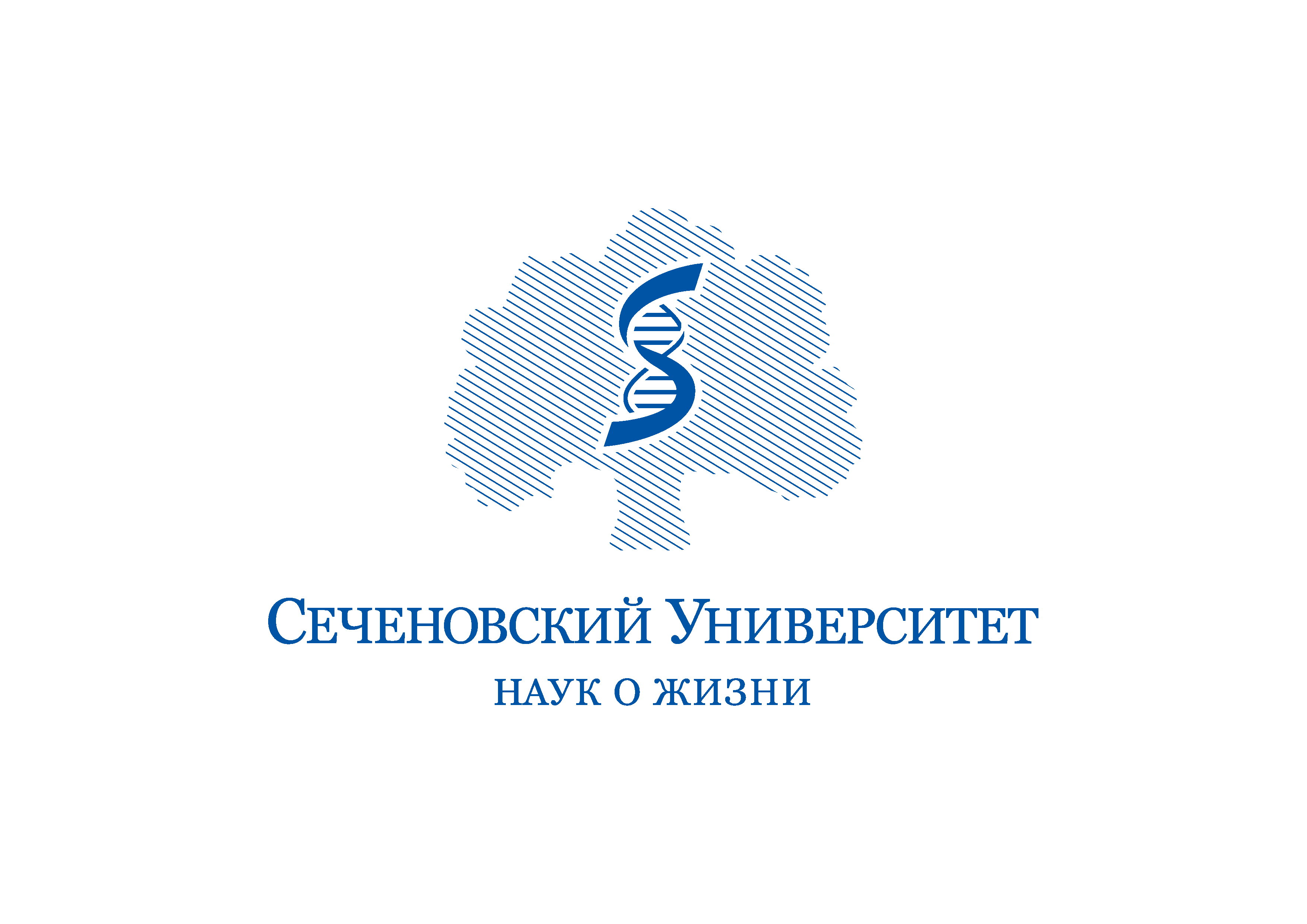 logo-sechenov-new-itog-01.png