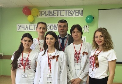 ВолгГМУ_1.jpeg ВолгГМУ_1.jpeg