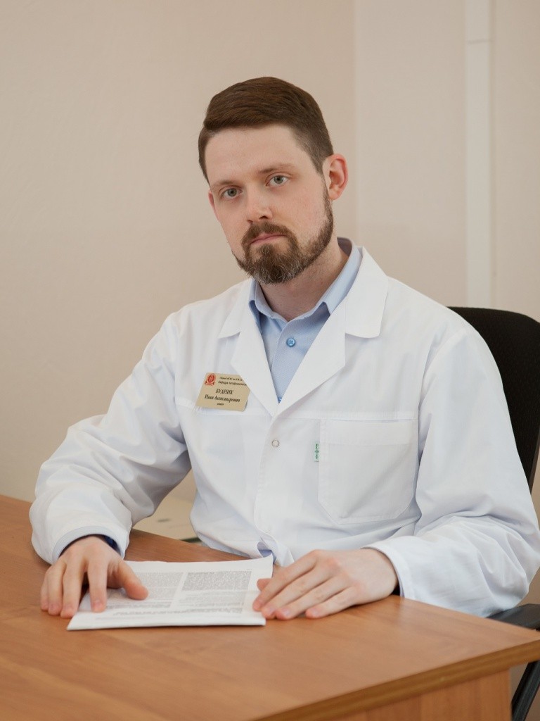 Ivan Budnik, PhD budnik_i.a_4_.jpg
