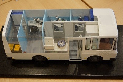 The the brand new mobile epidemiology lab by First MGMU avtobus.jpg