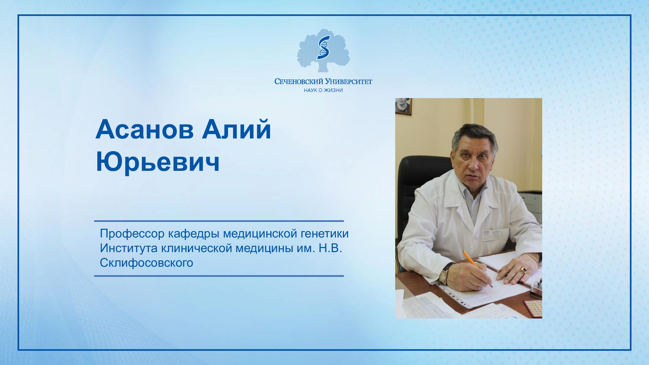 Слайдер # 48