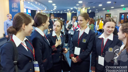 Конференция школьников Старт в медицину