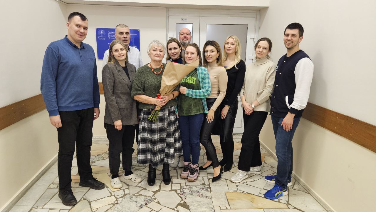 Юбилей у профессора Платоновой В.В.