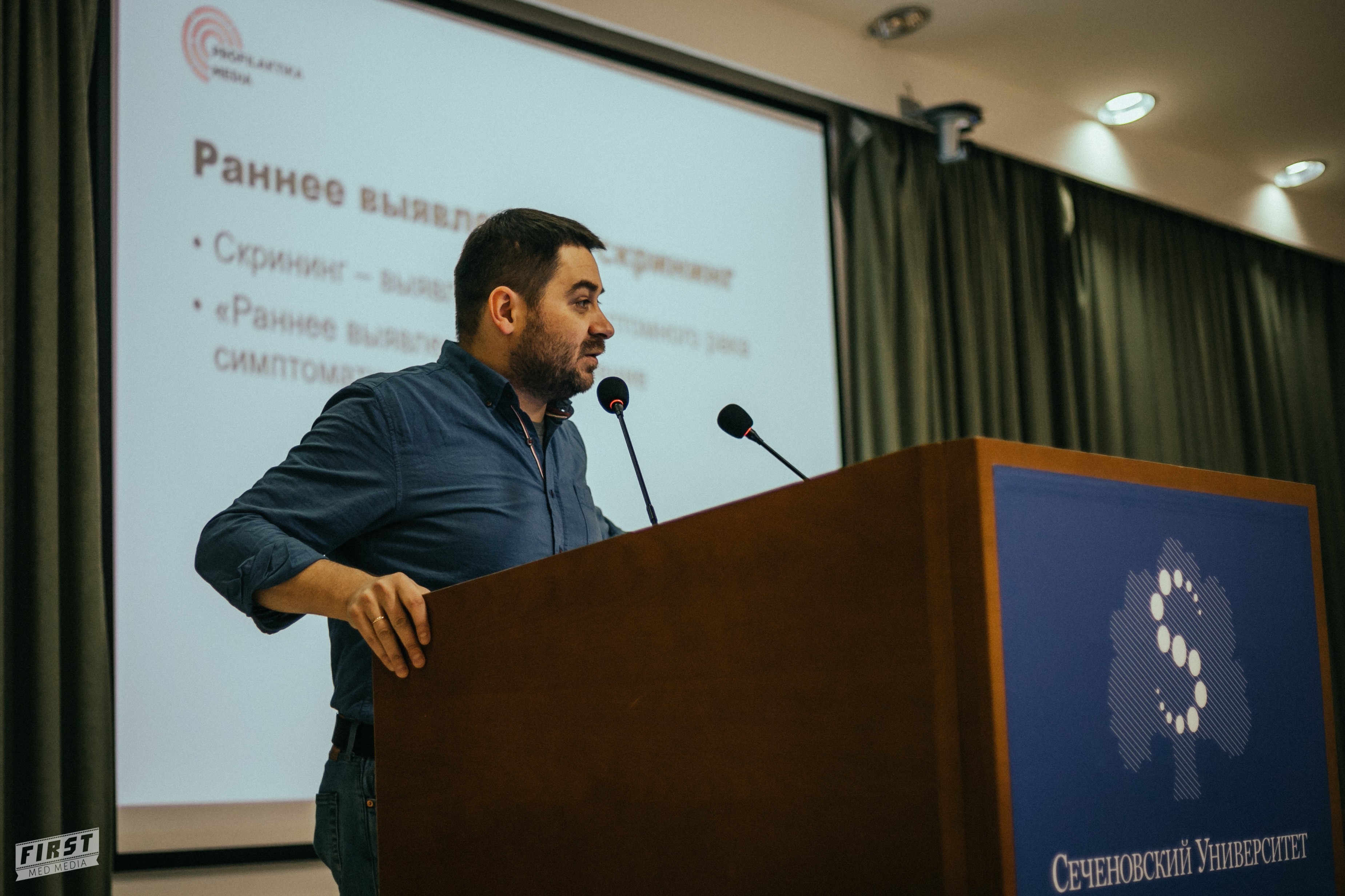 ЛЕКЦИЯ, КОТОРАЯ МЕНЯЕТ ТВОИ ПОЗНАНИЯ