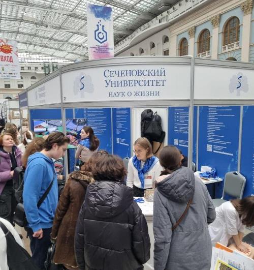 Образование и карьера 2023 Образование и карьера 2023