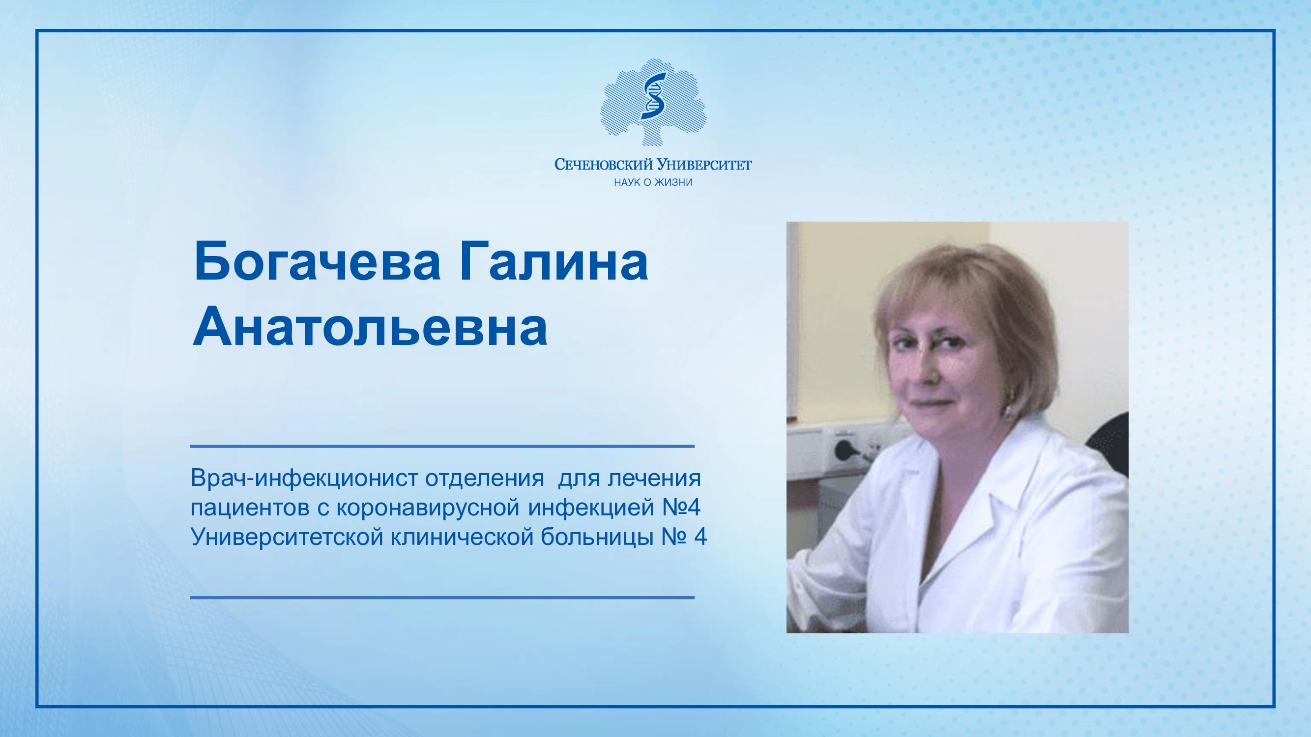 Слайдер # 5