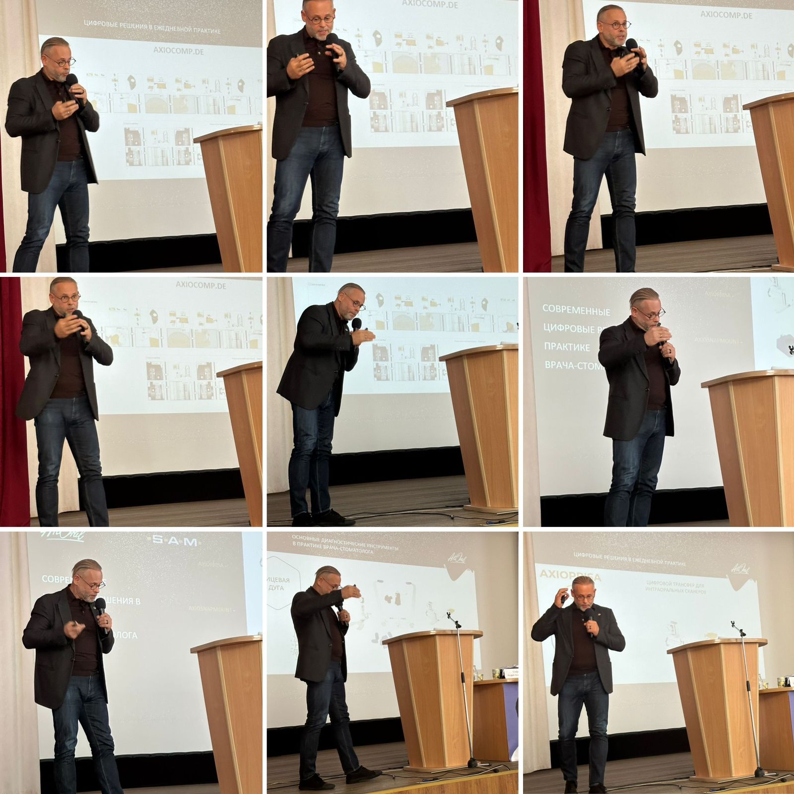 Лекция профессора кафедры С.О. Чикунова на конференции «Копейкинские чтения» (г.Омск)