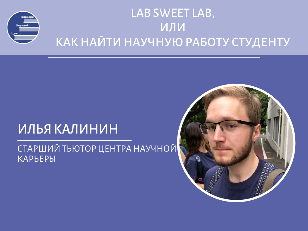 УЖЕ ТРЕТЬЯ, ПРЕДСТАВЛЯЕШЬ!