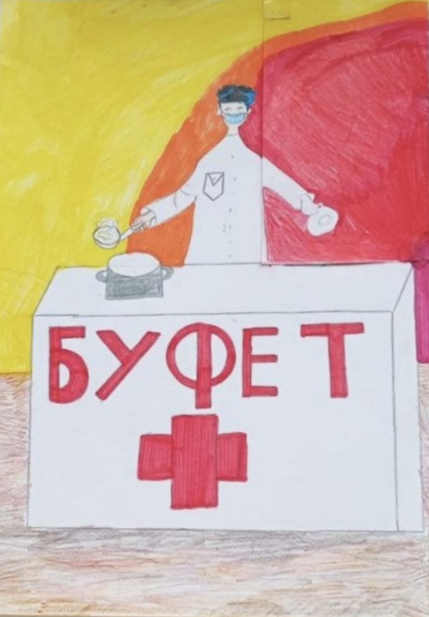 Слайдер # 7