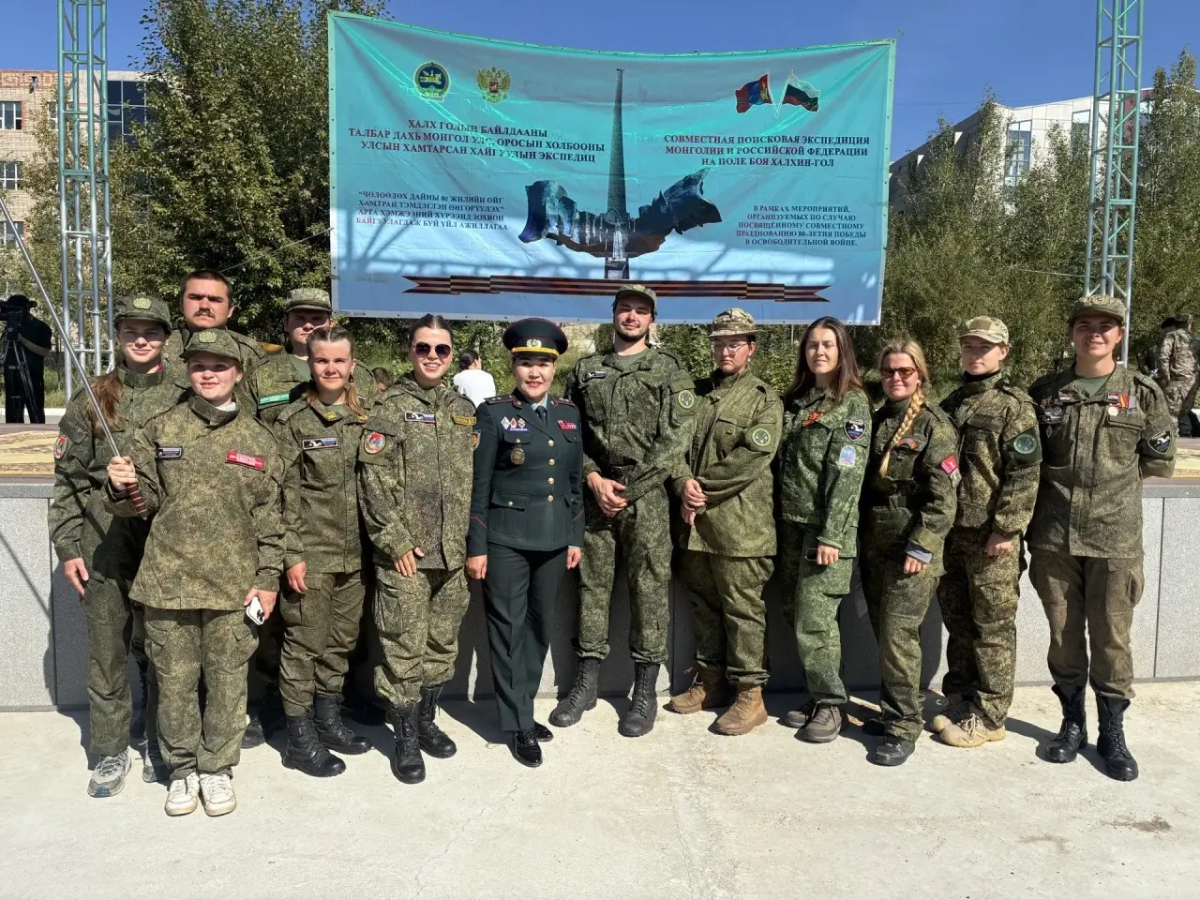 Сеченовский поисковый отряд «Надежда» принял участие в итоговом этапе экспедиции на Халхин-Голе