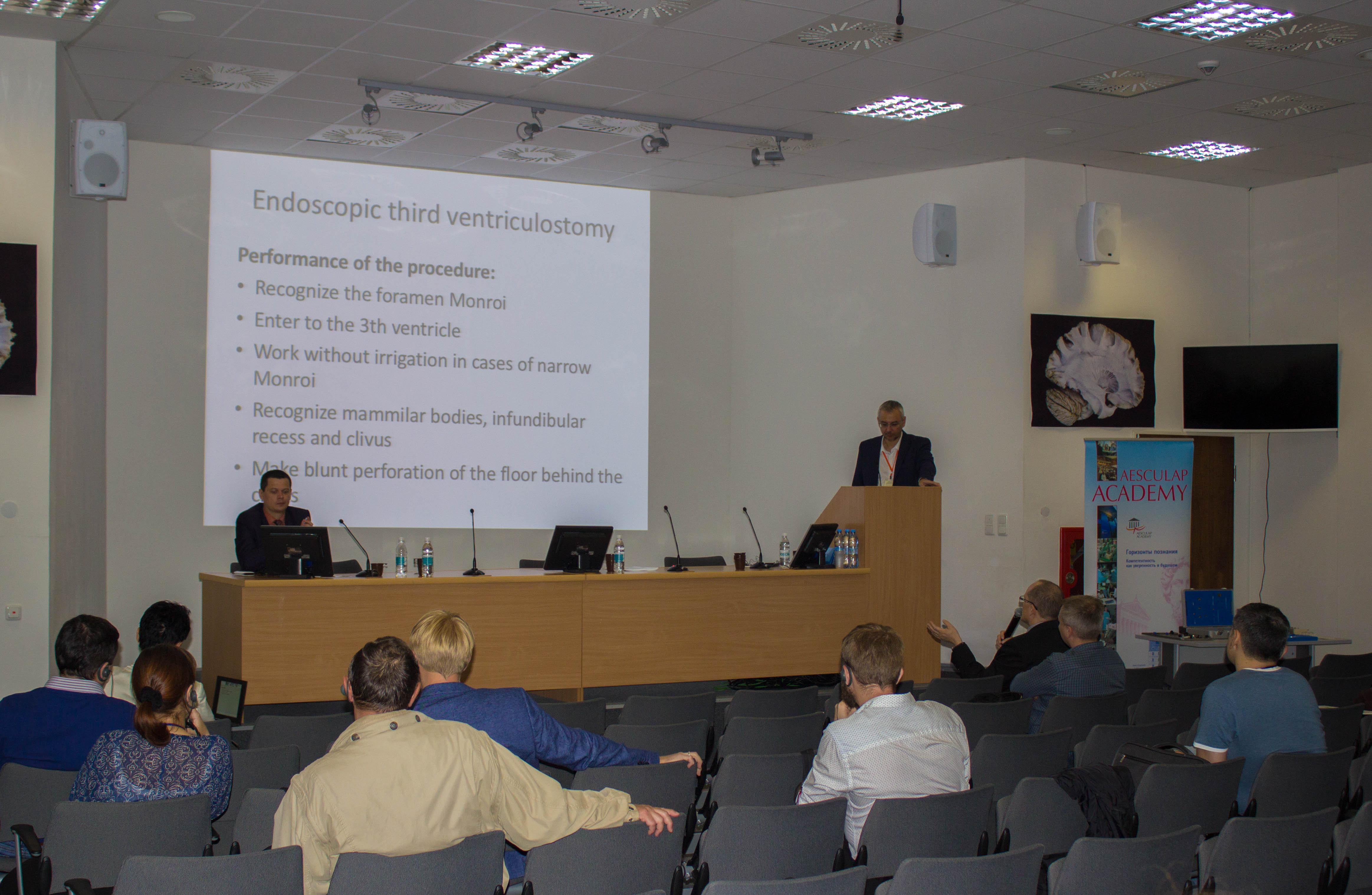 Российские нейрохирурги осваивают интравентрикулярную нейроэндоскопию на базе ФЦН в Тюмени