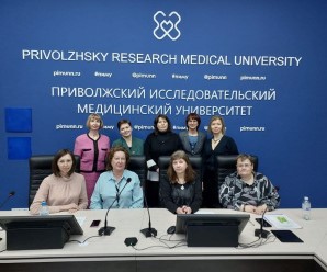 ВСЕРОССИЙСКАЯ КОНФЕРЕНЦИЯ С МЕЖДУНАРОДНЫМ УЧАСТИЕМ, ПОСВЯЩЕННАЯ 100-ЛЕТИЮ КАФЕДРЫ ГИГИЕНЫ ПРИВОЛЖСКОГО ИССЛЕДОВАТЕЛЬСКОГО МЕДИЦИНСКОГО УНИВЕРСИТЕТА