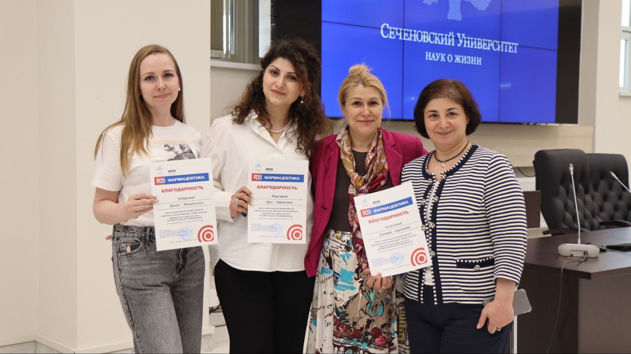 Институт фармации им. А.П. Нелюбина принимает участников Финала Национального межвузовского чемпионата России «Молодые профессионалы»