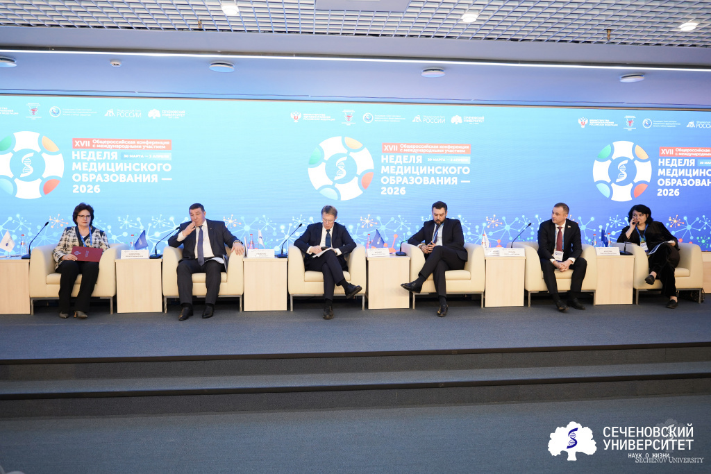 Sechenov University launches Engineering Development Center – Russia’s only full-cycle facility for polymer-based medical devices