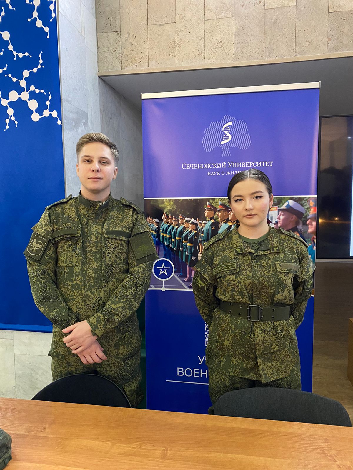 День открытых дверей Университета