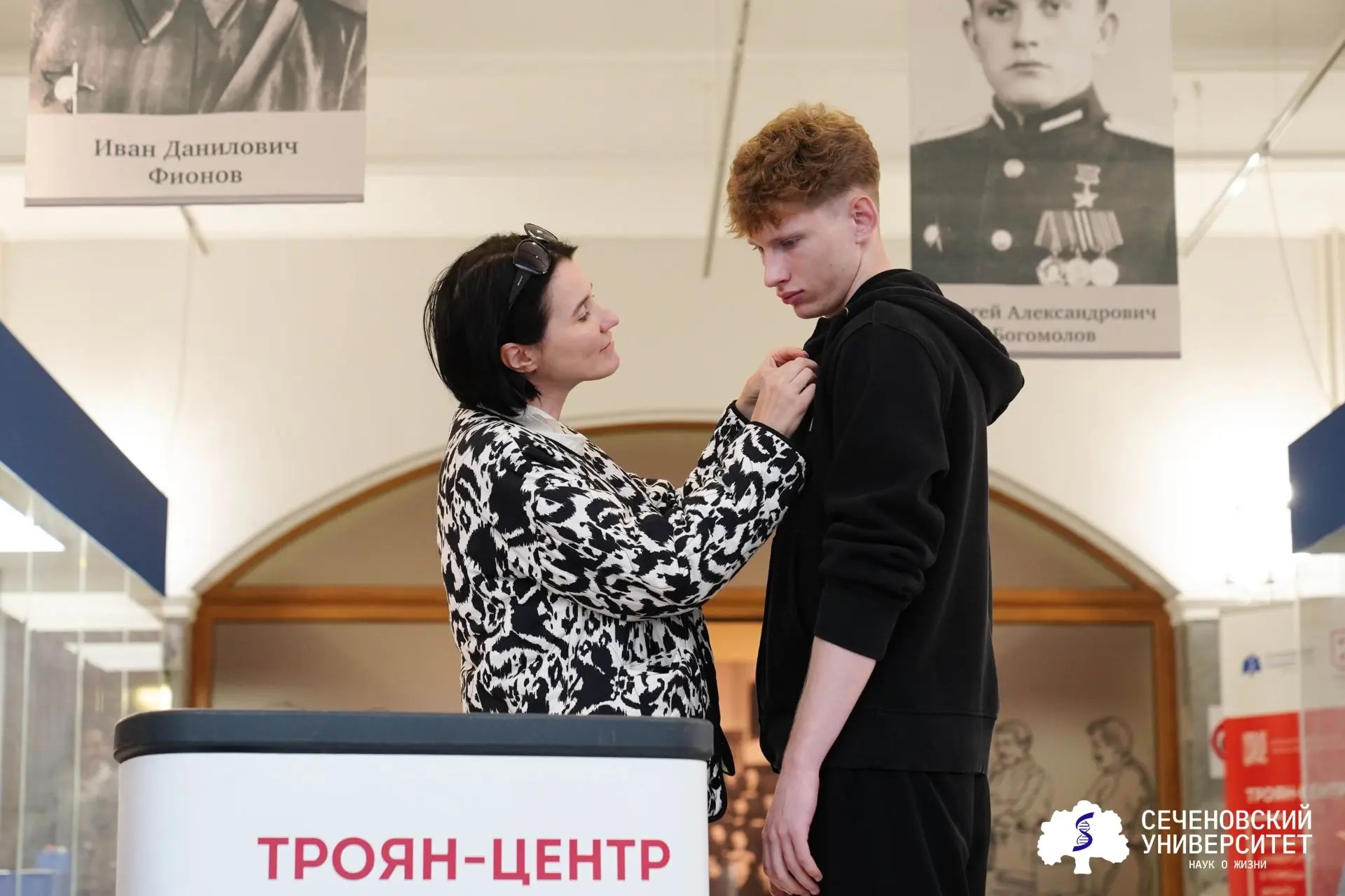 Первая студенческая «Школа поисковика» прошла в Сеченовском Университете