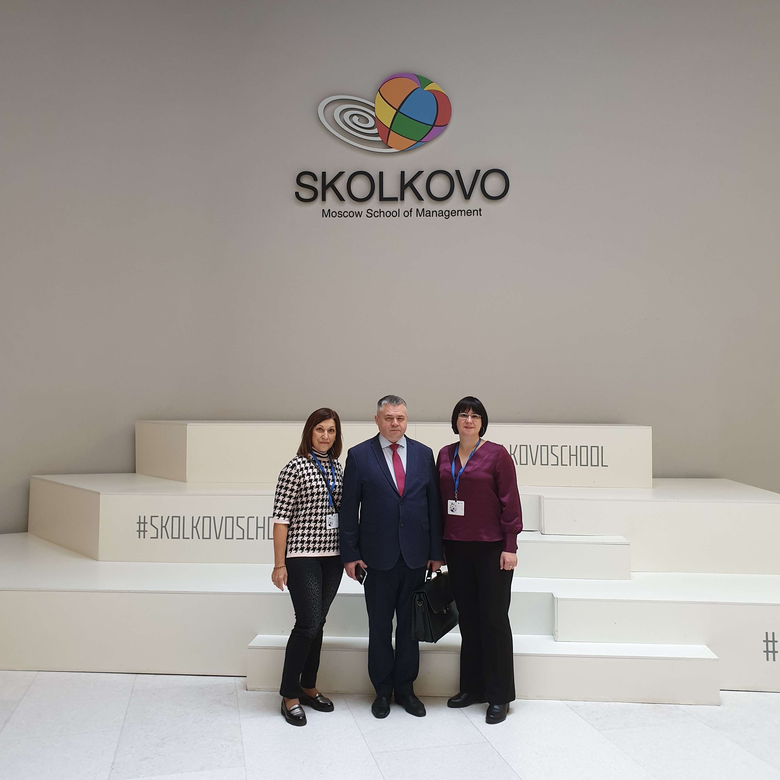 Состоялся III Всероссийский форум по общественному здоровью 