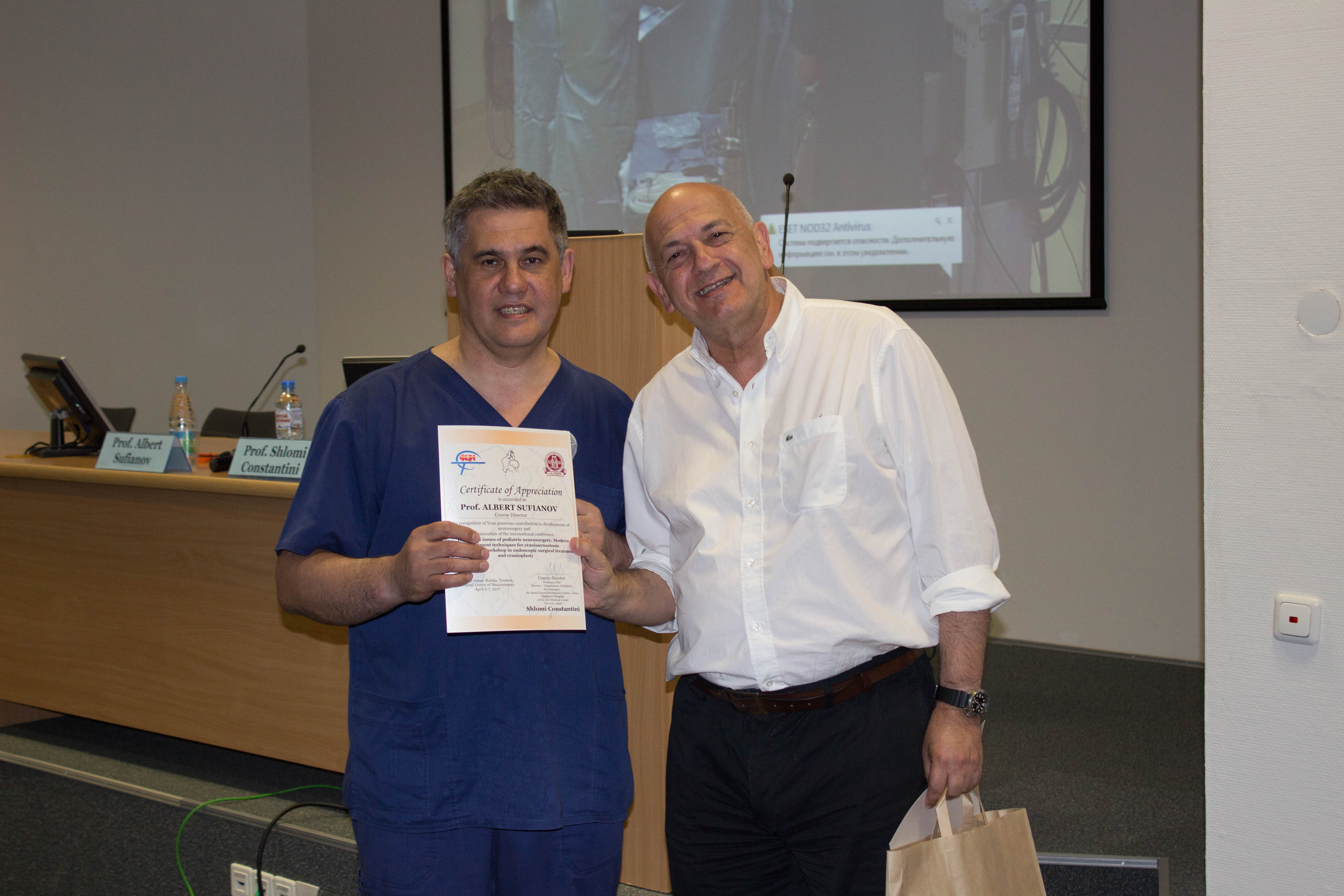 Шломи Константини: революция международного уровня в детской нейрохиургии