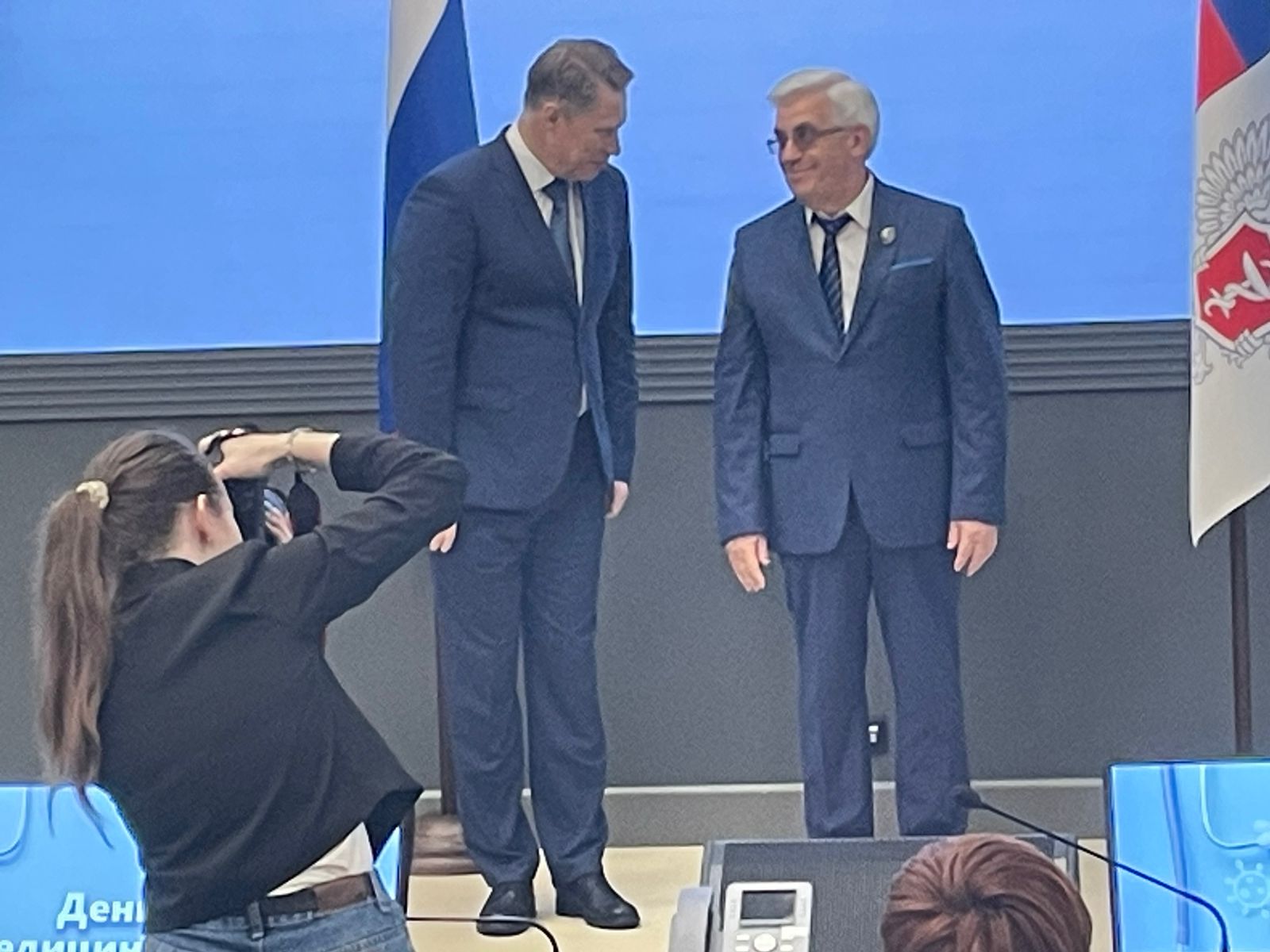 Присуждение почетного звания Заслуженного деятеля науки РФ.