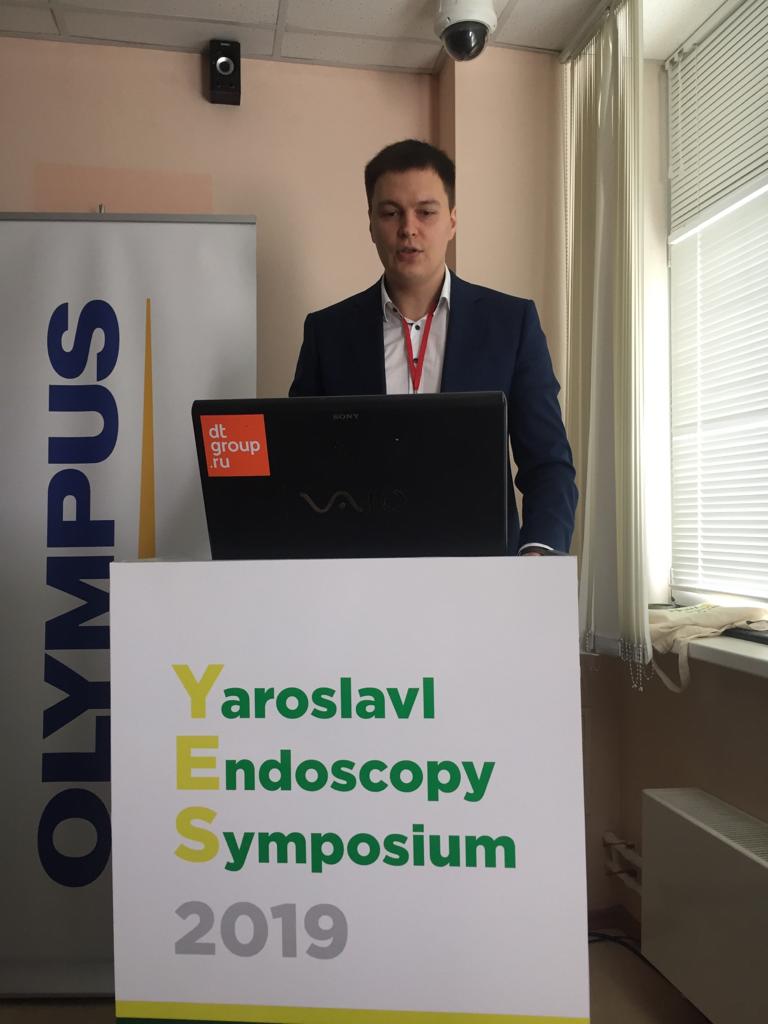 Детские хирурги на международной конференции YES-2019