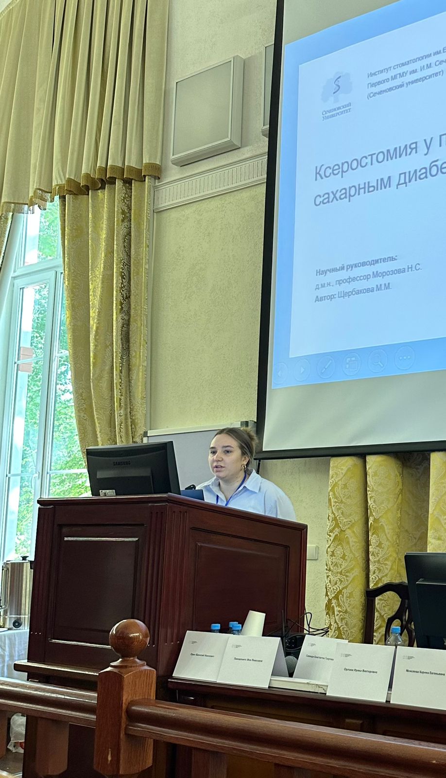 II Всероссийский конгресс ординаторов медицинских вузов Научно-практическая подготовка ординаторов — основа здоровья населения г. Санкт-Петербург, май 2024