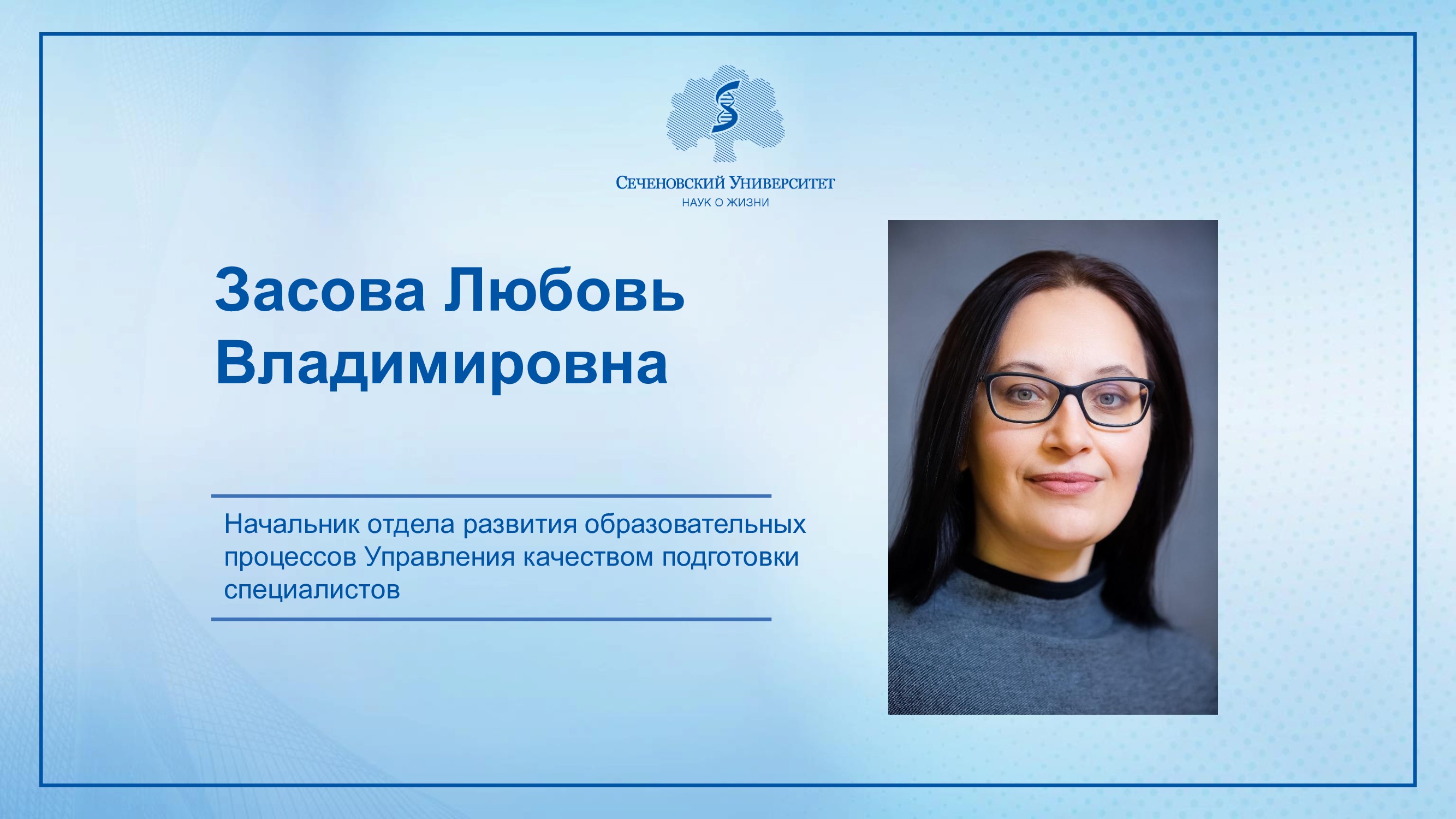 Слайдер # 30