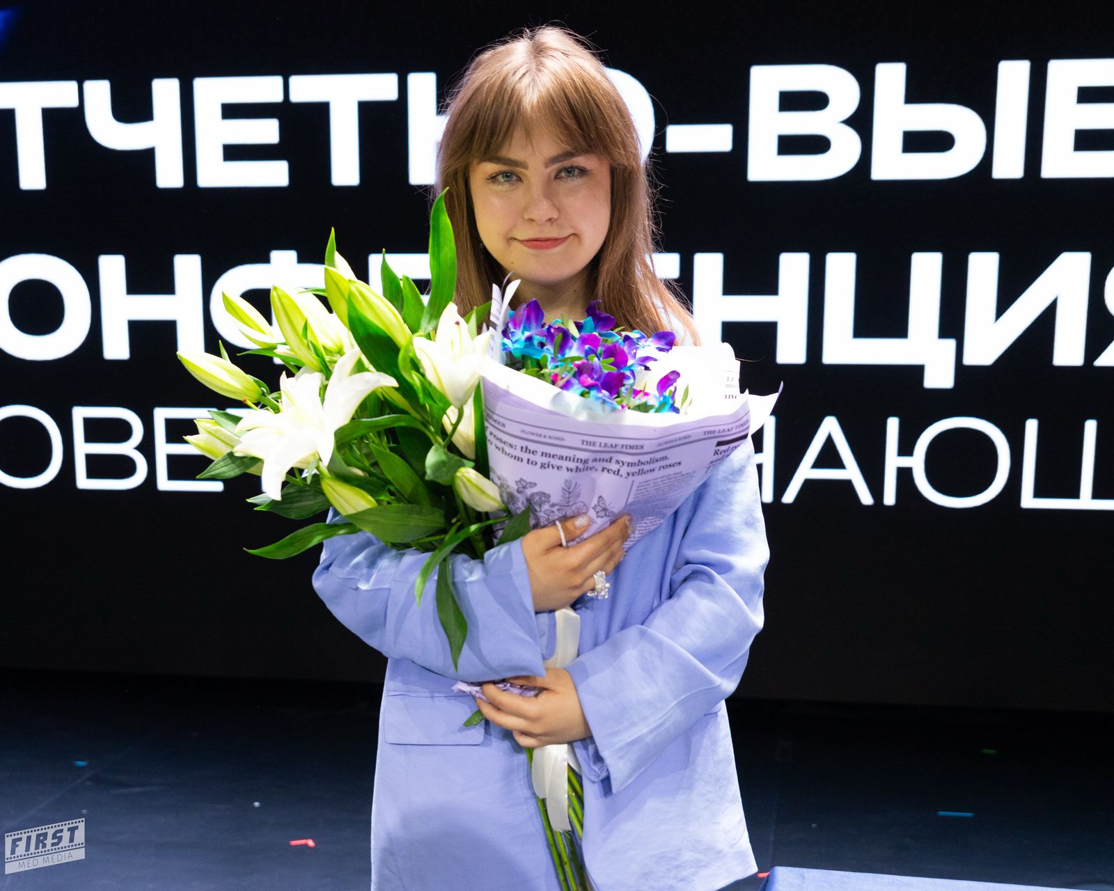 26 мая 2025 года состоялась Отчетно-выборная конференция Совета обучающихся