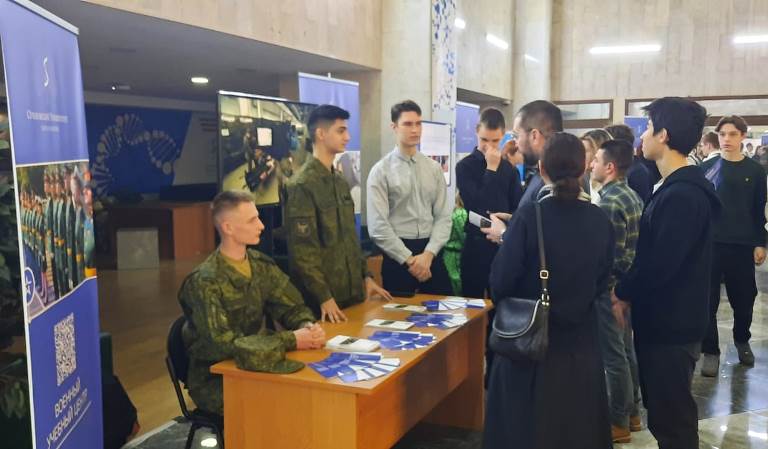 Дни открытых дверей