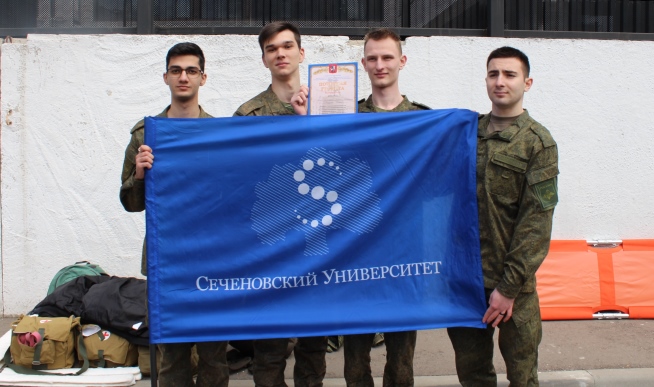 Соревнование на лучшее внештатное формирование ГО ЦАО г. Москвы