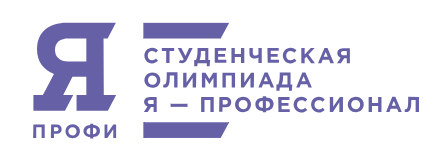 Старт  регистрации  участников Всероссийской олимпиады Я - Профессионал
