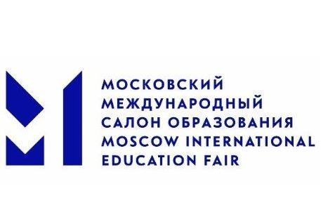 Открылся Московский международный салон образования