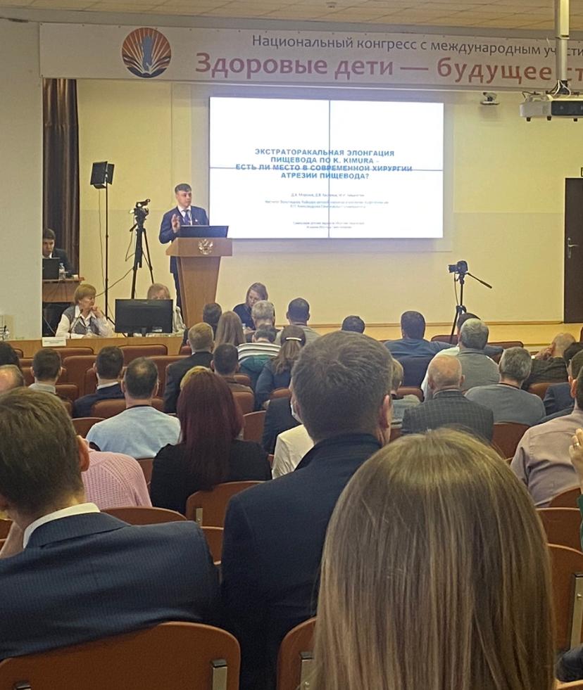 Кафедра детской хирургии приняла участие в Симпозиуме детских хирургов, посвящённый 100-летию со дня рождения профессора Г.А. БАИРОВА 