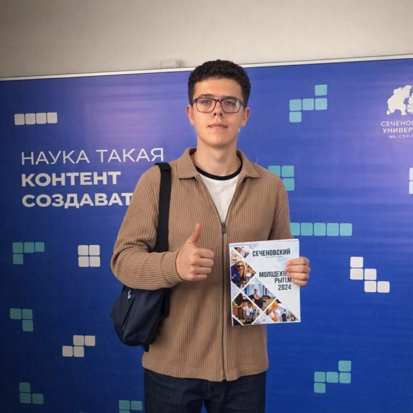 ЗНАНИЯ. УПОРСТВО. РЕЗУЛЬТАТ. Есть победы, которые начинаются не с пьедестала, а с долгих часов подготовки. ЗНАНИЯ. УПОРСТВО. РЕЗУЛЬТАТ. Есть победы, которые начинаются не с пьедестала, а с долгих часов подготовки.