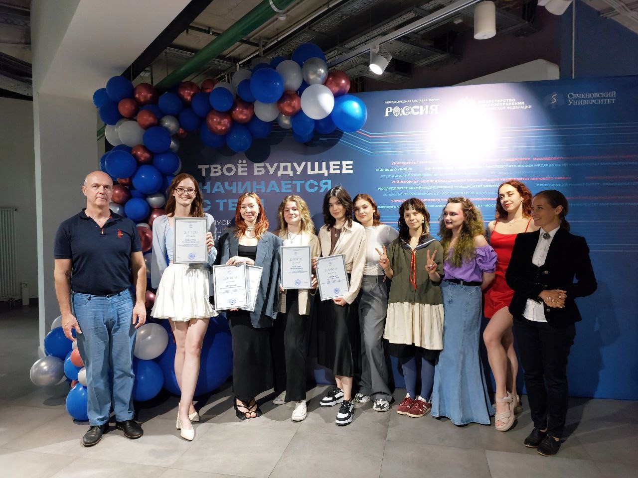 26 июня состоялся торжественный выпуск бакалавров направления подготовки Интеллектуальные системы в гуманитарной среде