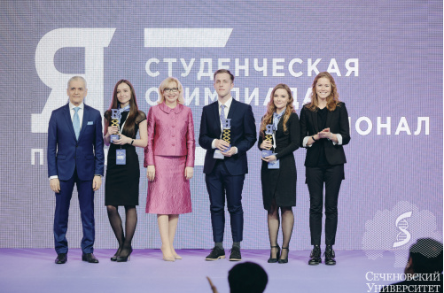 «Я - профессионал» - награждение лучших студентов медицинских направлений