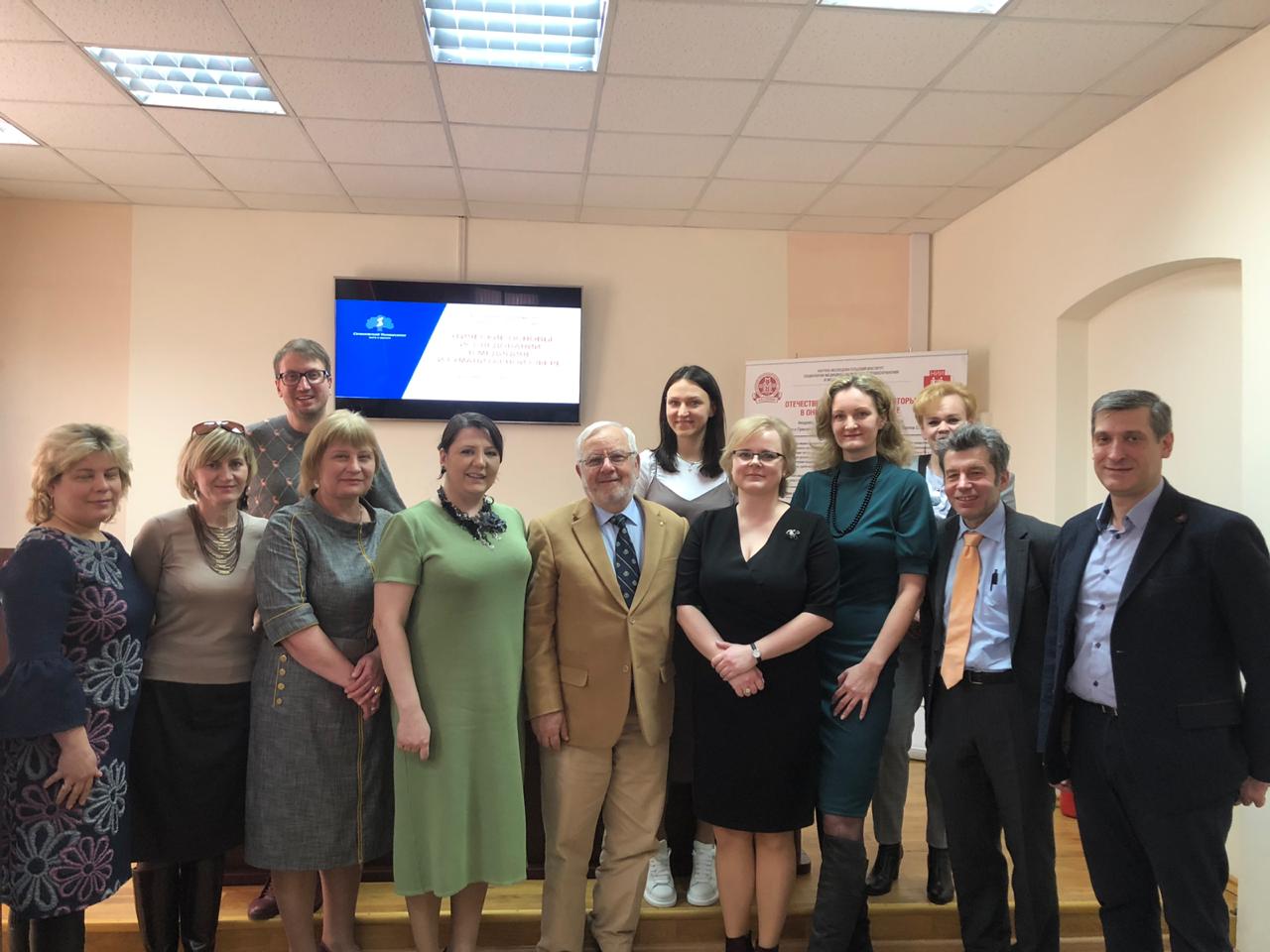 На старте: Весенняя научная школа «Этические основы исследований в медицине и гуманитарной сфере»