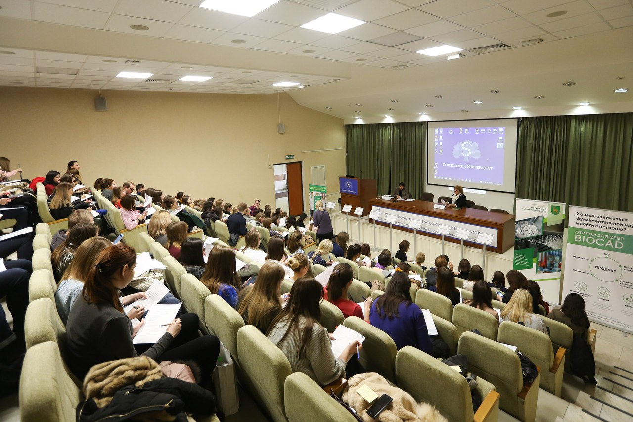 Ярмарка вакансий