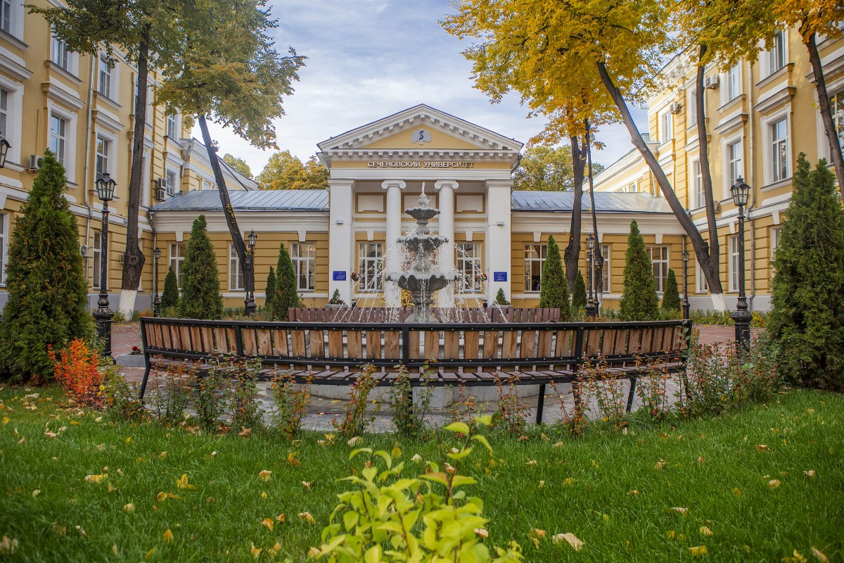 Медицинский университет москва