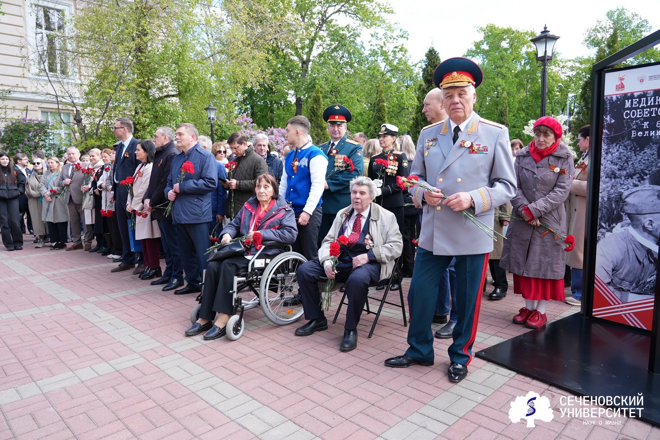 Празднование 9 мая