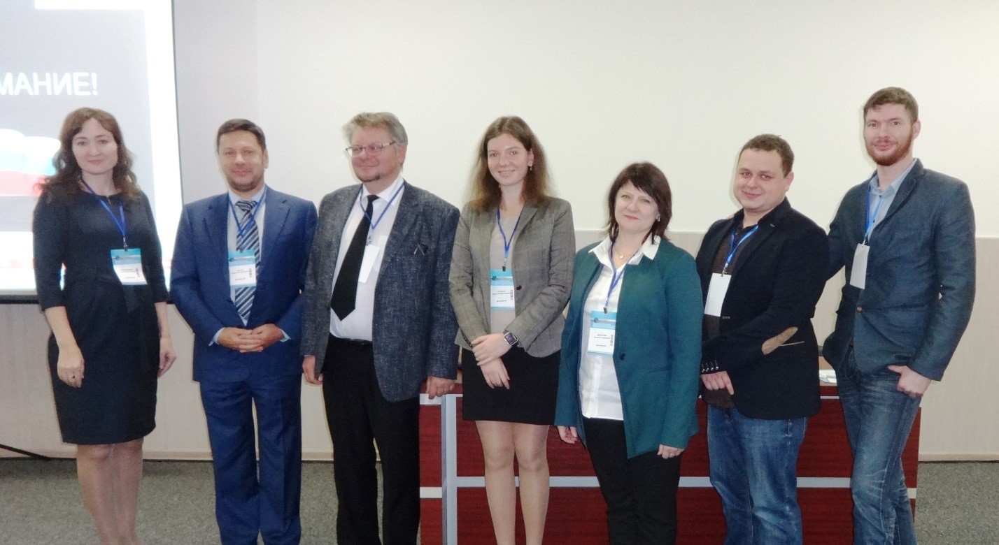 IV Международный конгресс «Физиотерапия, лечебная физкультура, реабилитация, спортивная медицина»