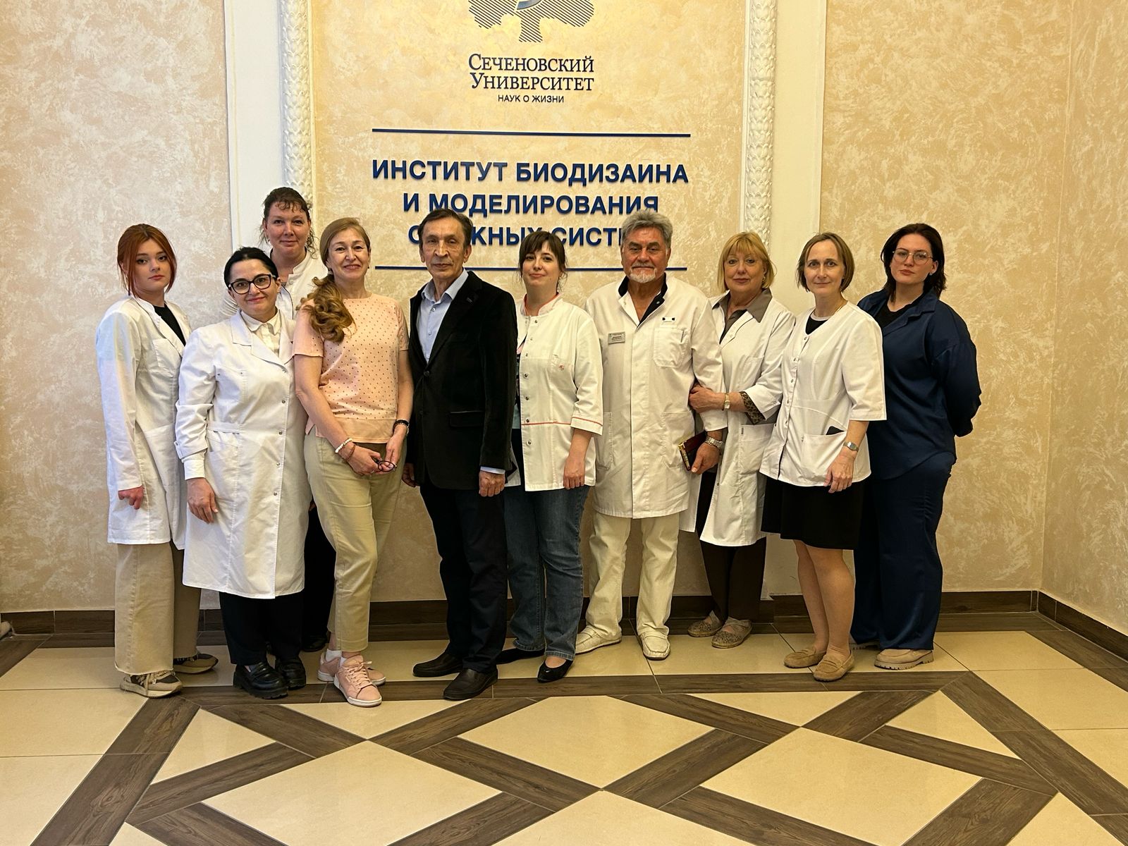 II-е Заседание Московского научного общества по патофизиологии 