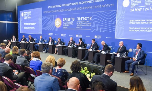 Sechenov University at SPIEF-2018:  advanced technologies in medicine 