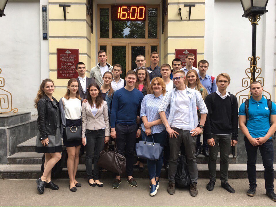 Производственная практика студентов УВЦ