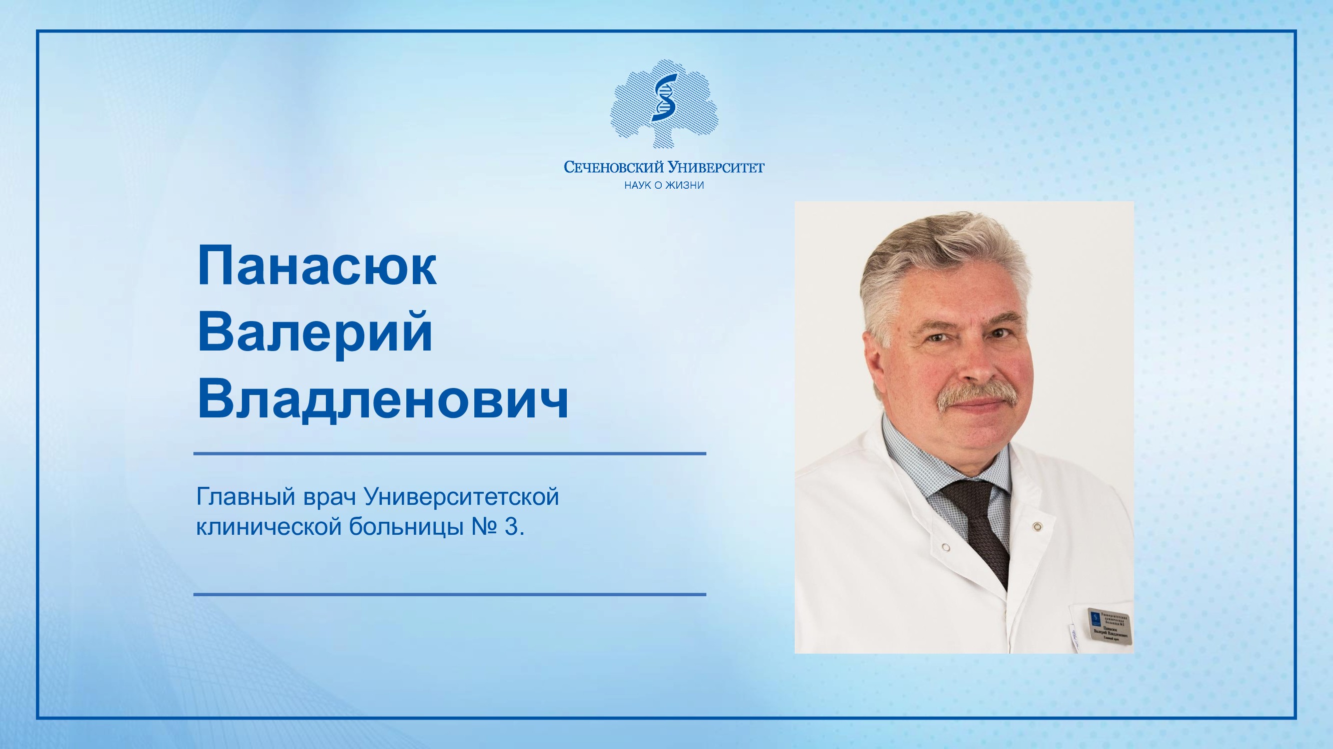 Слайдер # 1
