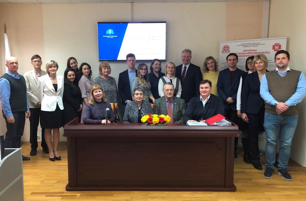 Успешная защита магистерских диссертаций по направлению: Социология (направленность: Социология медицины)