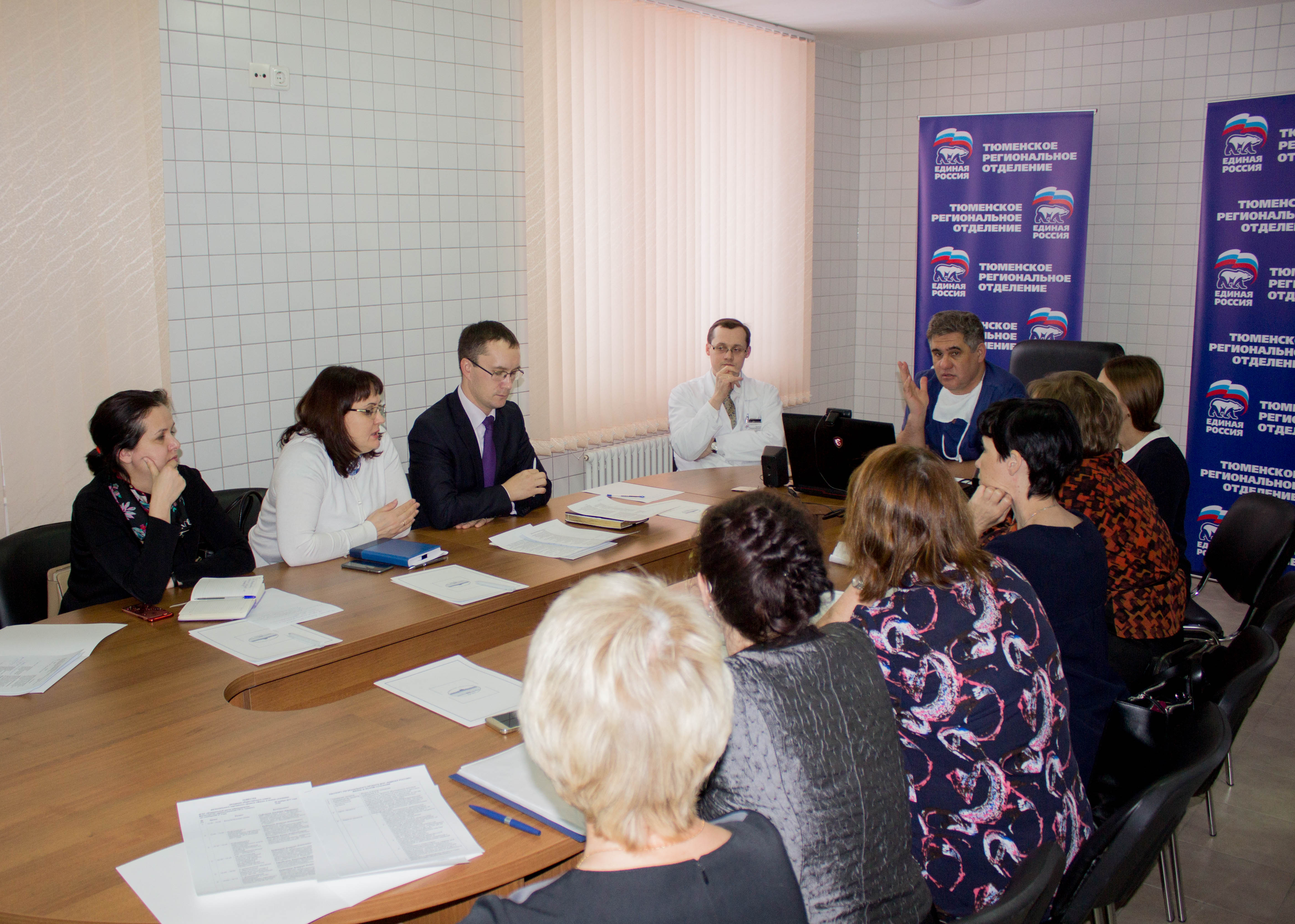 Тюмень: в успенском интернате продолжается работа по созданию эпилептологической службы