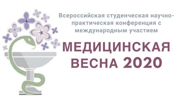 ФЕВРАЛЬСКИЕ ПОБЕДЫ НА ВЕСНЕ!