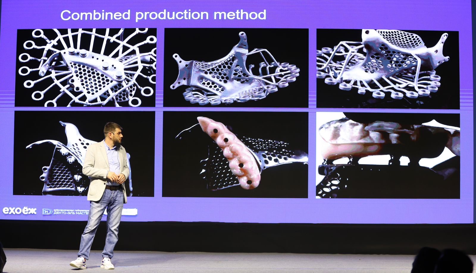 Выступление на конгрессе в Индии