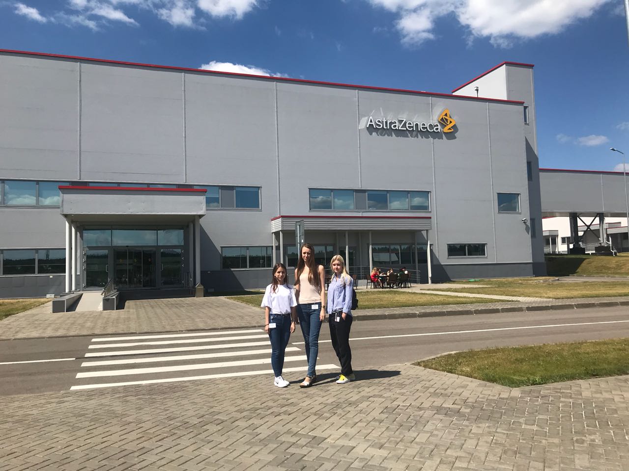 Летняя практика студентов в иностранной фармацевтической компании АстраЗенека