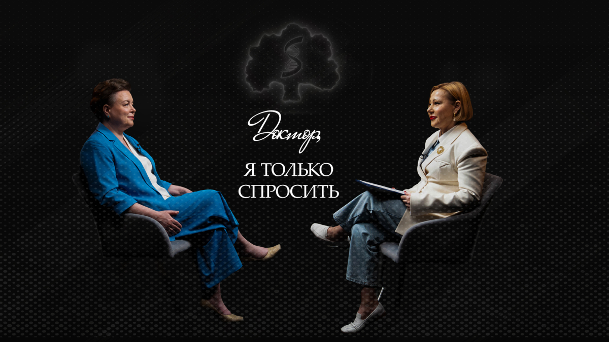 Как женщине строить карьеру в высококонкурентном «мужском» мире науки?